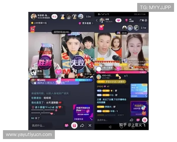 6686直播如何打造高人气主播提升粉丝粘性与互动体验