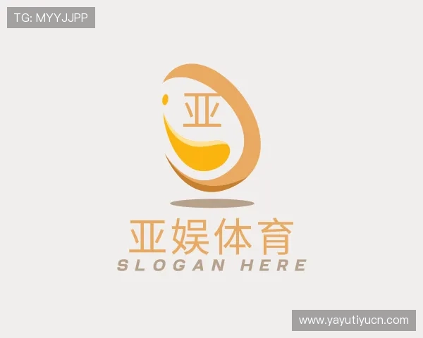 认识亚娱体育